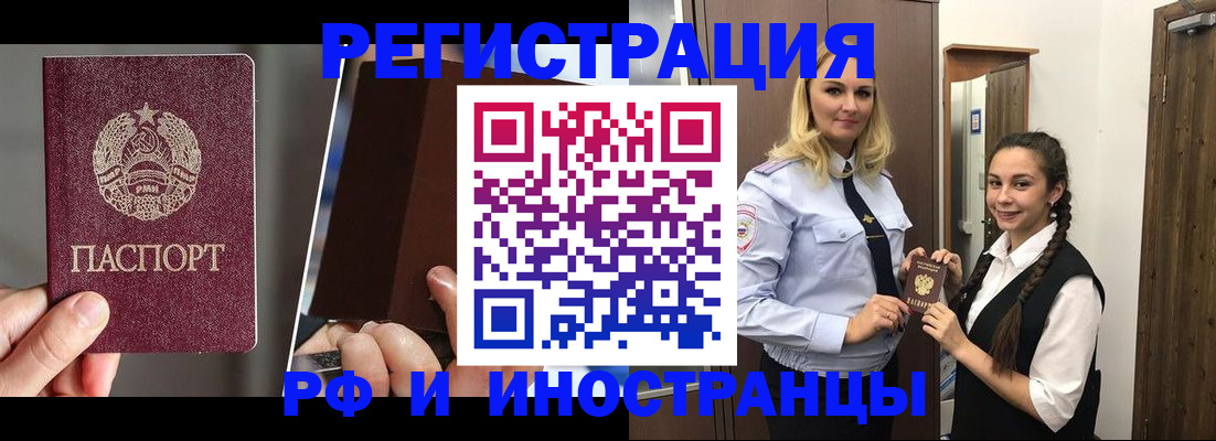 форма 3 в Сыктывкаре